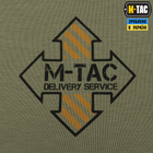 M-Tac футболка Delivery Service Light Olive 2XL - изображение 9