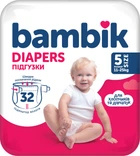 Підгузки дитячі одноразові Bambik Medium розмір 5 JUNIOR 11-25 кг 32 шт (4823071652260)