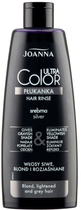 Ополіскувач для волосся Joanna Ultra Color System для сивого блондинистого та знебарвленого волосся Сріблястий 150 мл (5901018014940) - зображення 1