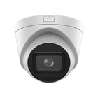 Купольна трансфокальна IP камера Hikvision DS-2CD1H43G2-IZ, 4Мп