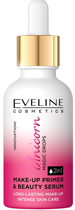 Baza-serum pod makijaż Eveline Cosmetics Unicorn Magic Drops 30 ml (5903416017813) - obraz 1