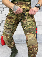 Штаны тактические мультикам с наколенниками G3 ВТ6843 L - изображение 6