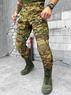 Штаны тактические мультикам с наколенниками G3 ВТ6843 L - изображение 7