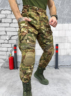 Штаны тактические мультикам с наколенниками G3 ВТ6843 L - изображение 8