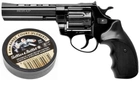 Револьвер флобера Zbroia Profi 4,5 Чорний / Пластик + 200 Sellier & Bellot - зображення 1