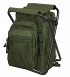 Рюкзак-стілець Mil-Tec 20л Olive 14059001 - зображення 1