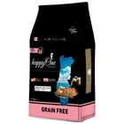 Сухий корм для кішок happyOne Mediterraneum Adult Cat Fresh Meat зі свіжим м'ясом