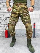 Штаны тактические мультикам с наколенниками G3 ВТ6843 M - изображение 1
