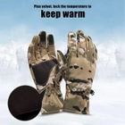 Зимние тактические перчатки водонепроницаемые для сенсорного экрана Хаки - изображение 2
