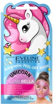 Maseczka do twarzy Eveline Unicorn Holographic Peel Off Mask Glow Bella 7 ml (5903416025597) - obraz 1