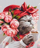 Картина по номерам Кошка хозяйка Марианна Пащук 50х60 см Brushme (2000002774679)