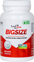 Харчова добавка Love Stim BigSize для підвищення лібідо 65 капсул (5903268070516) - зображення 1