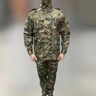 Военная форма (китель и брюки) Мультикам XL - изображение 1