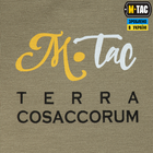 M-Tac футболка Мотанка Tan L - изображение 8
