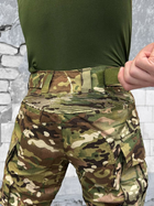 Штаны тактические с наколенниками мультикам размер XL - изображение 3