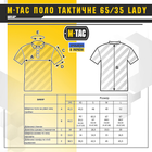 M-Tac поло тактическое 65/35 Lady Black XL - изображение 10