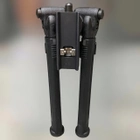 Сошки Magpul Bipod Sling Stud QD, колір Чорний, база кріплення на антабку, MAG1075-BLK - зображення 1
