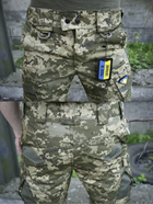 Тактичні штани Caiman Aggressor піксель Ріп-Стоп штани для військовослужбовців L - зображення 6
