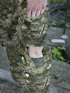 Тактичні штани Caiman Aggressor піксель Ріп-Стоп штани для військовослужбовців 2XL-Long - зображення 4