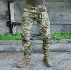 Тактичні штани Caiman Aggressor піксель Ріп-Стоп штани для військовослужбовців 4XL-Long - зображення 7