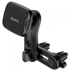 Магнитный держатель на воздуховод Hoco CA68 Sagittarius series double air Outlet Чёрный (175670)