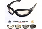 Очки защитные фотохромные Global Vision KickBack Photochromic (clear) прозрачные фотохромные - изображение 1