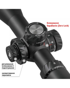 Оптичний приціл DISCOVERY Optics HD/34 5-30X56 SFIR FFP - зображення 3