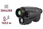 Тепловизионный монокуляр AGM Fuzion LRF TM35-384