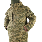 Зимовий костюм Tactical Series Pixel L - зображення 4