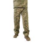 Зимовий костюм Tactical Series Pixel L - зображення 8