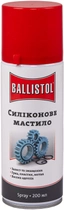 Cиликоновая смазка Ballistol SilikonSpray 200 мл - изображение 1