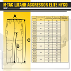 M-Tac брюки Aggressor Elite NYCO Multicam 42/32 - изображение 6