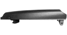 Крышка лотка магазина Browning BAR ST 308 Win (7.62/51) - изображение 1