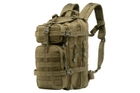 Тактический рюкзак 2E Tactical 2E-MILTACBKP-25L-OG 25L Зеленый - изображение 12