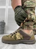 Тактичні кросівки Tactical Combat Shoes Піксель 42 - зображення 1