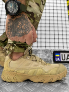 Тактические кроссовки АК Tactical Shoes Coyote 45 - изображение 1