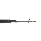 Снайперська гвинтівка СВД [Cyma] CM.057A - зображення 5