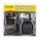 Набір для стрільби й чищення зброї Otis Shooting Bundle - изображение 1