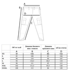 Штурмовые штаны UATAC GEN 5.2 с наколенниками (L) Мультикам (multicam) OAK (Дуб) - изображение 11