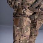 Штурмовые штаны UATAC GEN 5.2 с наколенниками и тактическим ремнем (L) мультикам (Multicam) STEPPE світлий - изображение 7