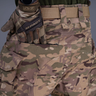 Штурмовые штаны UATAC GEN 5.2 с наколенниками и тактическим ремнем (L) мультикам (Multicam) STEPPE світлий - изображение 11