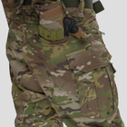 Штурмовые штаны UATAC GEN 5.4 с наколенниками (L) Мультикам (Multicam) - изображение 11