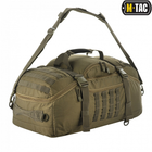 M-Tac тактическая сумка-рюкзак Hammer Ranger Green / Сумка-рюкзак для ВСУ / Военная сумка - изображение 4