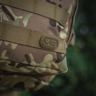 M-Tac тактический рюкзак Trooper Pack Multicam (MC) / Рюкзак тактический многофункциональный / Военный рюкзак - изображение 12