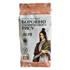 Мука из коричневого риса без глютена "Ms. Tally" 1 кг