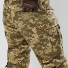Тактические штурмовые штаны UATAC Gen 5.4 Пиксель mm14 с наколенниками 3XL - изображение 13