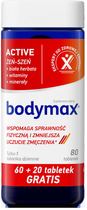 Suplement diety Orkla Bodymax Active 80 tabletek (5702071501480) - obraz 1