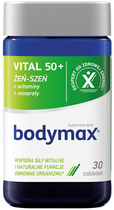 Suplement diety Orkla Bodymax Vital 50+ 30 tabletek (5702071502456) - obraz 1