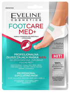Maska do pięt Eveline Foot Care Med+ profesjonalna złuszczająca 1 para (5903416026440) - obraz 1