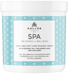 Krem do masażu rąk i stóp Kallos Cosmetics Spa Hand and Foot Care Massage Cream 500 ml (5998889514754) - obraz 1